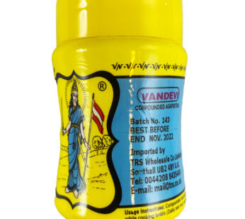 TRS HING YELLOW POWDER 100 GM