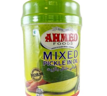 AHMED MIXED PICKLE 1 KG