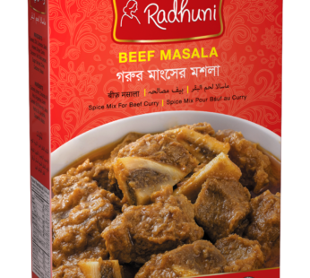 Buy Bangladeshi Radhuni Beef Masala 100 gm online in Germany