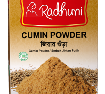 Buy Radhuni Cumin Powder Jeera 200 gm online in Germany