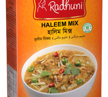 Radhuni Haleem Mix – 200 gm Pack | Buy Online in Germany
