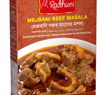 Buy Radhuni Mejbani Beef Masala 68 gm online in Germany
