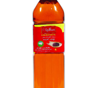 Buy Bangladeshi Radhuni Mustard Oil – 500ml Bottle in Frankfurt Germany
