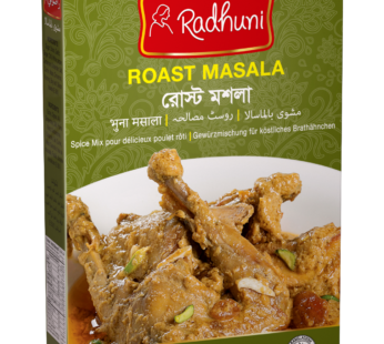 Buy Radhuni Roast Masala – 35 gm Pack