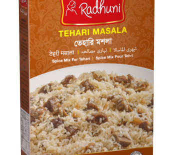 Buy Radhuni Tehari Masala – 45 gm Pack