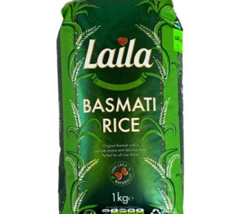 Buy UK Laila Basmati Rice 1 kg Online in Germany
