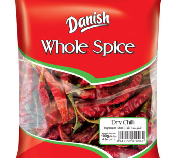 Buy Danish Whole Chilli 50 gm online in Germany