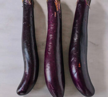 Buy Chinese Eggplant 400gm online in Germany