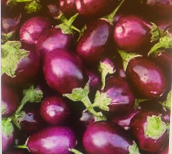 Buy Kenya Ravaiya Vegetable 400 gm online in Germany