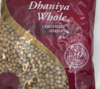 Buy Shani Whole Coriander (Dhania) 100g online in Germany