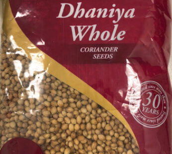 Buy Shani Whole Coriander 700g online in Germany