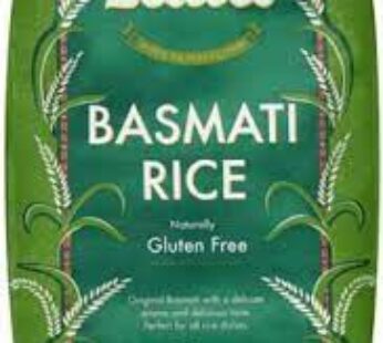 Buy UK Laila Basmati Rice 20 Kg Online