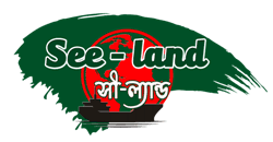 Seeland Online Logo