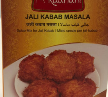 Radhuni JALI Kabab Masala 50g ( NEW Product)