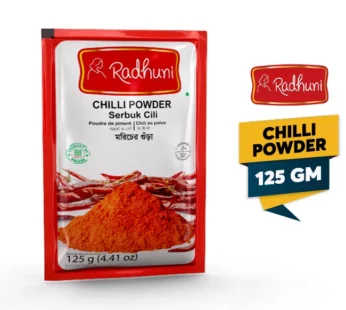 RADHUNI Chilli Powder 125 g ( Very Good )