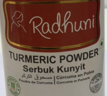 RADHUNI Turmeric Powder / Kukurma 400g Jar