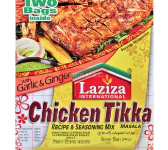 Buy Laziza Chicken Tikka Masala 100g 1+1 Two bags online in Germany