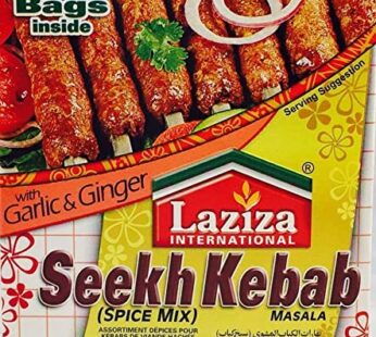 Buy Laziza Sheek Kabab 100g, 1+1 Bags online in Germany