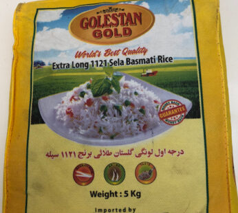 Buy Golestan Extra Long Sella Basmati Rice 5kg online Germany