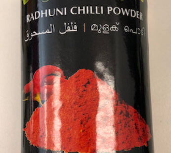 Buy Radhuni Chilli Powder – 400g | Jar  Hot and Spicy