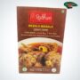 Radhuni Rezala Masala 32 gm