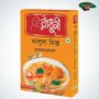 Radhuni Falooda Mix 250 gm