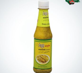 Radhuni Kasundi Mustard Sauce 285 gm