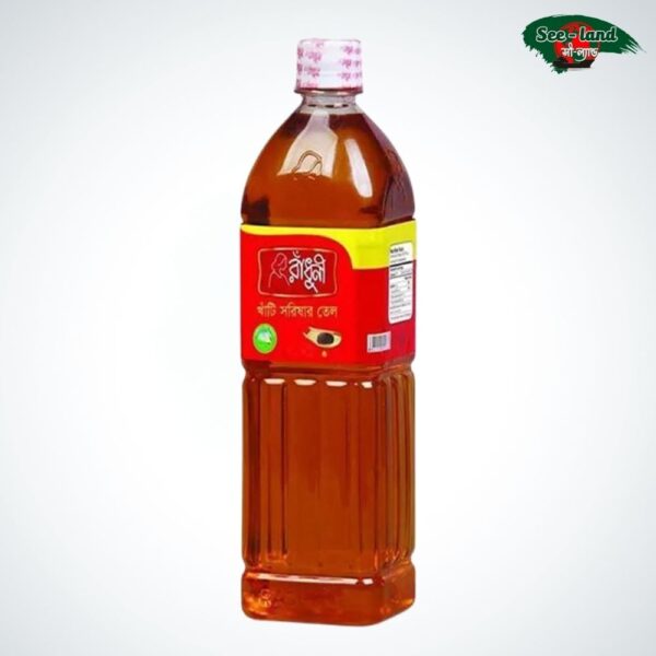 Radhuni Mustard Oil 250 ml