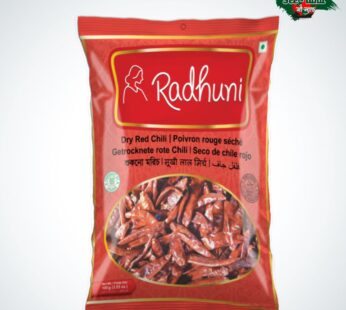 Radhuni Whole Spice Red Chilli 100 gm