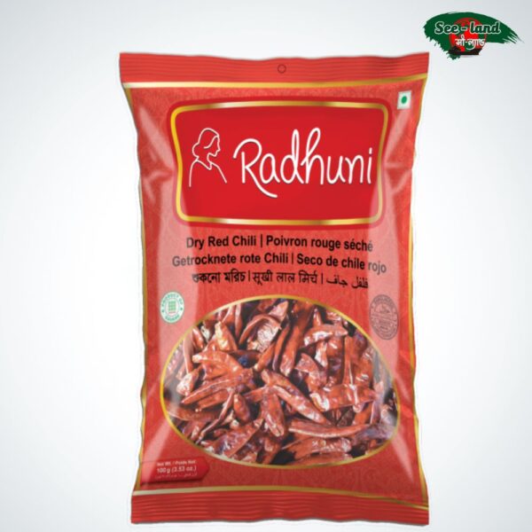 Radhuni Whole Spice Red Chilli 100 gm