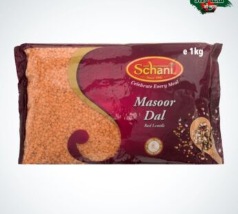 Schani Masoor Dal 1 kg