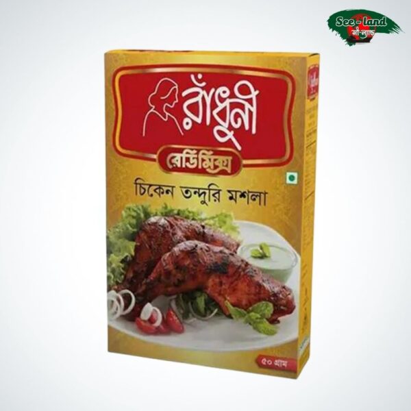 Radhuni Chicken Tandoori Masala 50 gm
