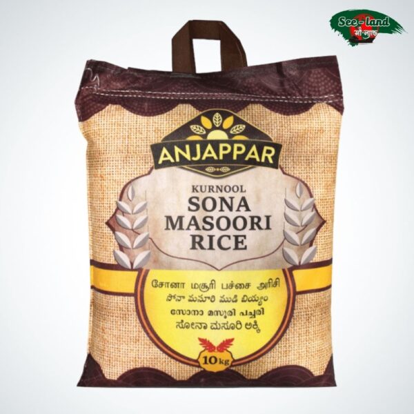 Anjappar Kurnool Sona Masoori Rice 10 kg