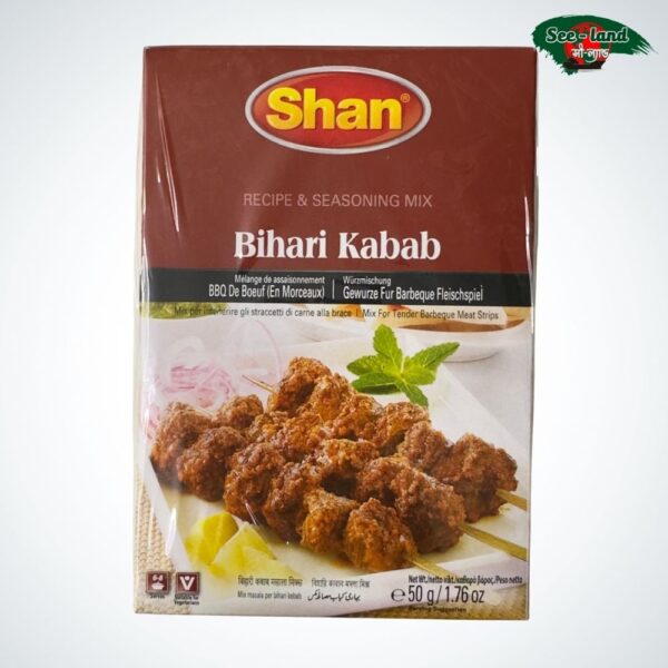 Shan Bihari Kabab Masala 50gm