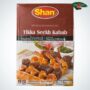 Shan Tikka Seekh Kabab Masala 50gm