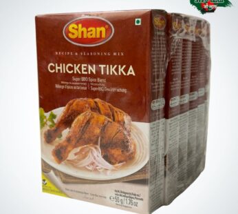 Shan Chicken Tikka Masala 50gm