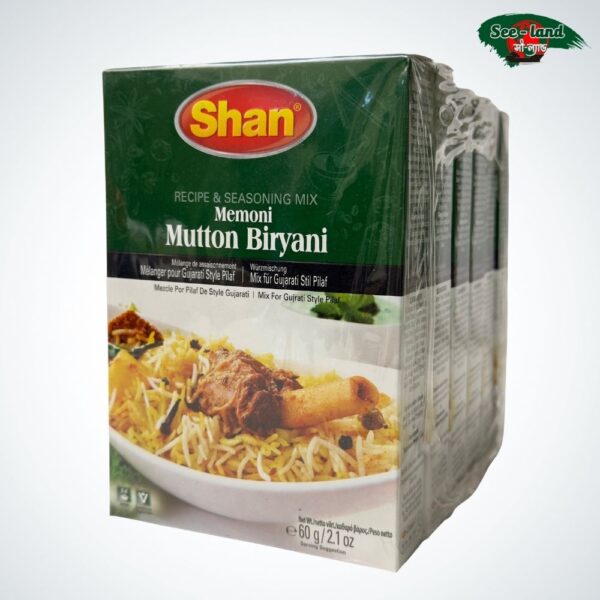 Shan Mutton Biryani Masala 60gm