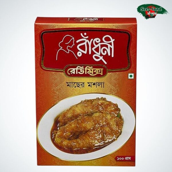 Radhuni Fish Curry Masala 100 gm
