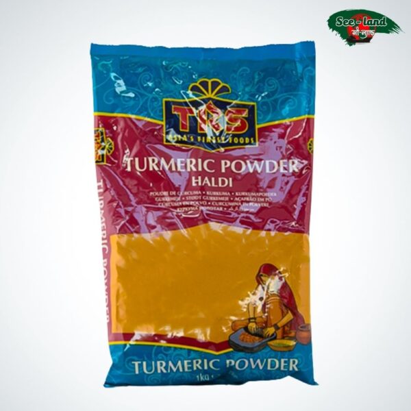 TRS Turmeric Powder Haldi 1 kg
