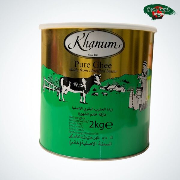 Khanum Pure Ghee 2 kg