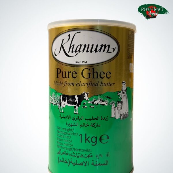 Khanum Pure Ghee 1 kg