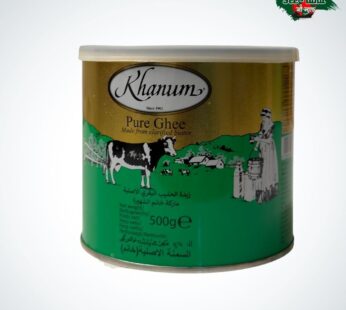 Khanum Pure Ghee 500 gm
