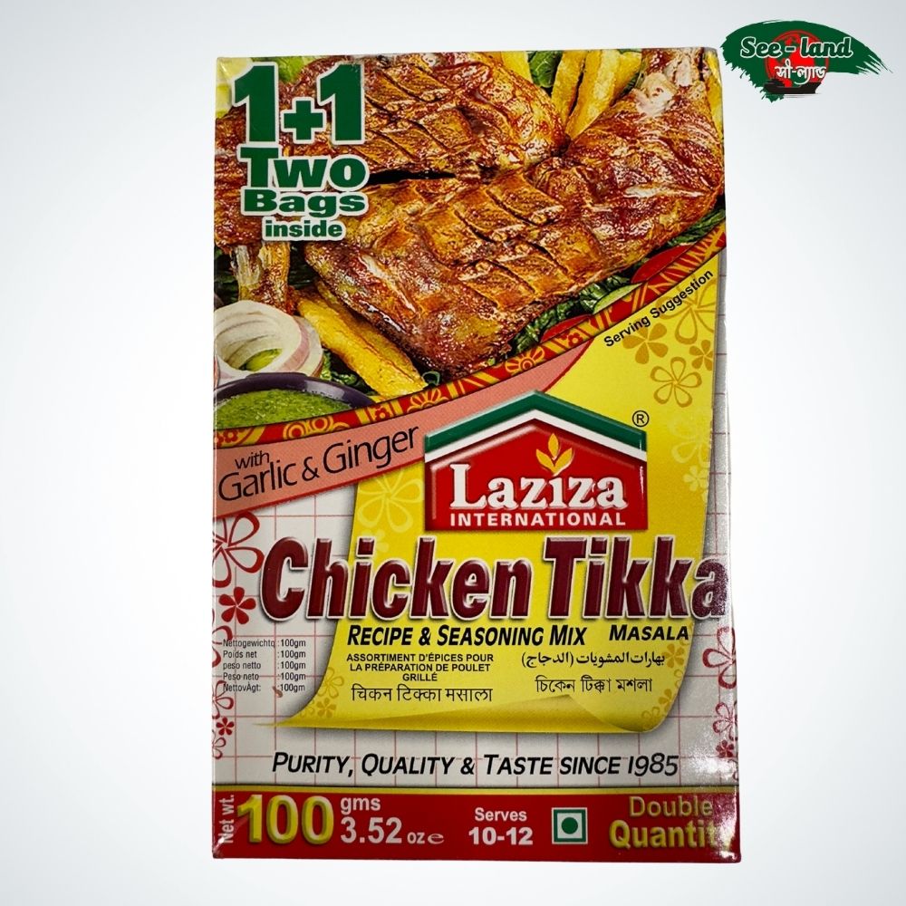 Laziza Chicken Tikka Masala 100gm