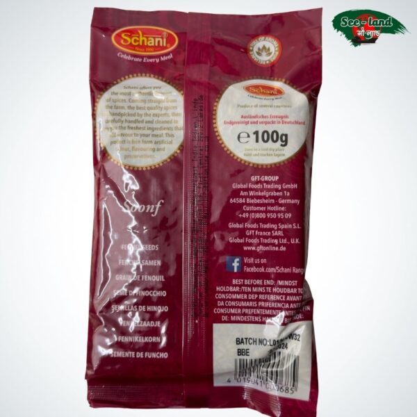 Schani Snoof Fennel Seeds Whole 100 gm