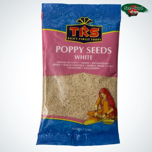 TRS Poppy Seed White 100 gm