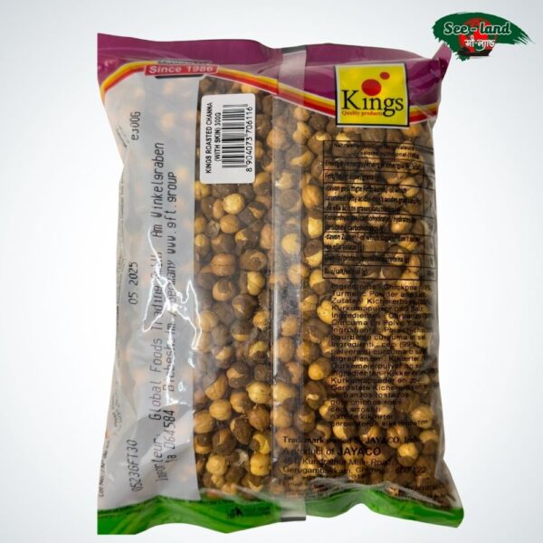 Kings Roasted Channa with Skin 300 gm