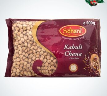 Schani Kabuli Chana 500 gm