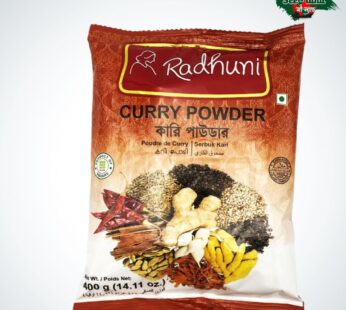 Radhuni Curry Powder 400 gm