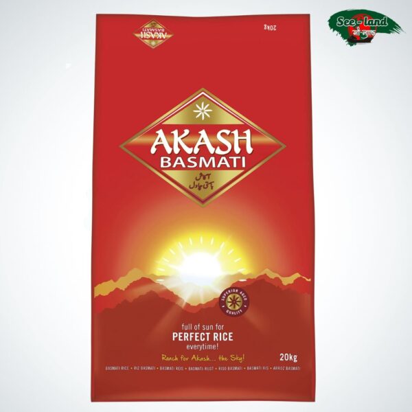 Akash Basmati Rice 20 kg