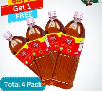 Radhuni Mustard Oil 400 ml | Buy 3 get 1 FREE